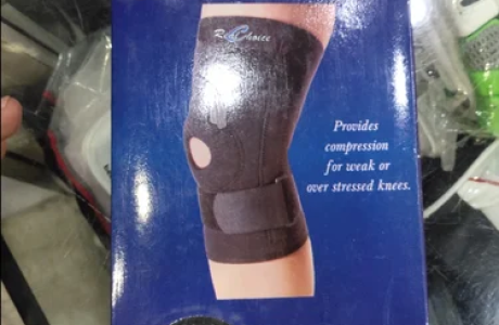 Open Patella Knee Support