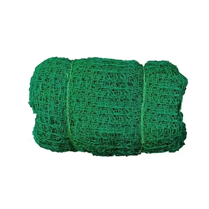 Batting Net